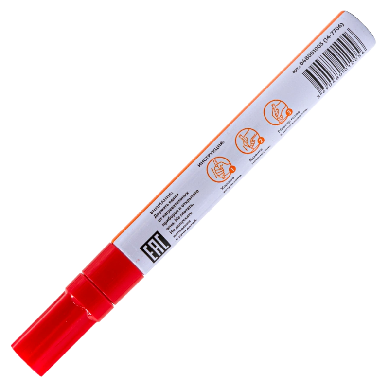 Маркер-краска лаковый красный 2-4 мм Workmate Paint Marker P-10
