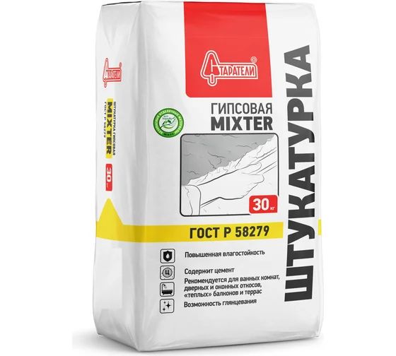 Штукатурка для стен Старатели MIXTER 30 кг