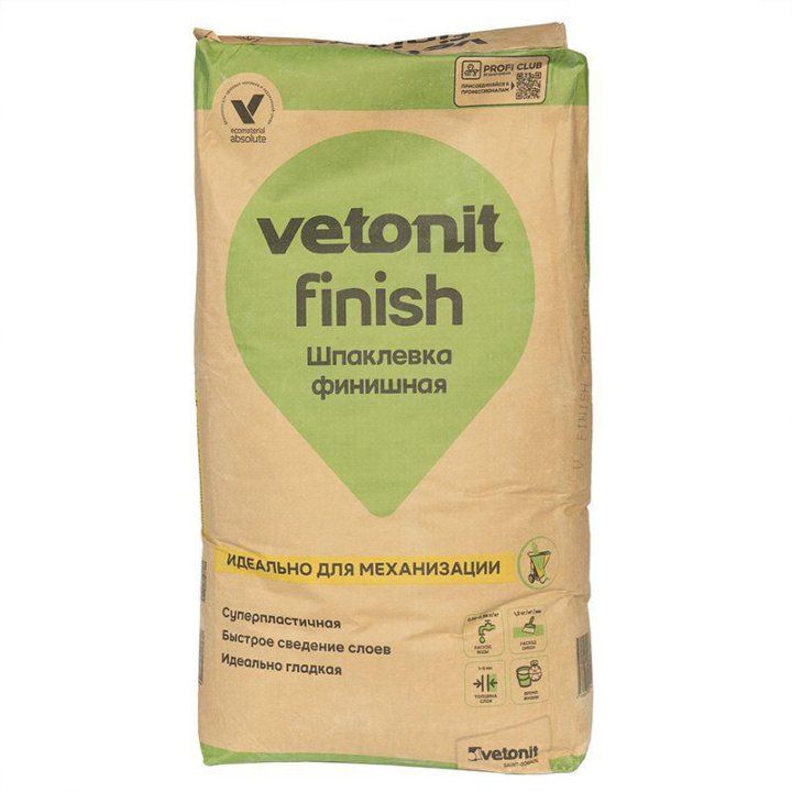 Шпаклевка финишная Ветонит Финиш 25 кг / Шпаклевка vetonit finish 25 кг
