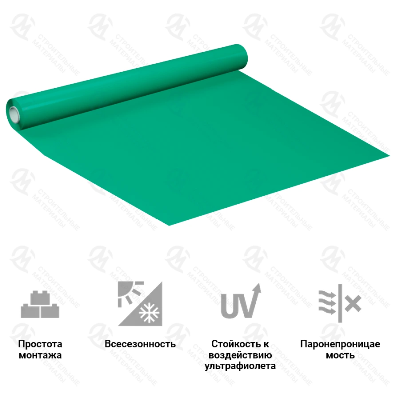 Пароизоляционная пленка Технониколь 200 мкм 300 м2