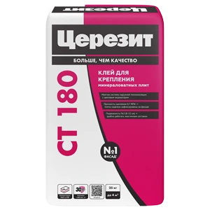 Клей Церезит СТ 180 25 кг