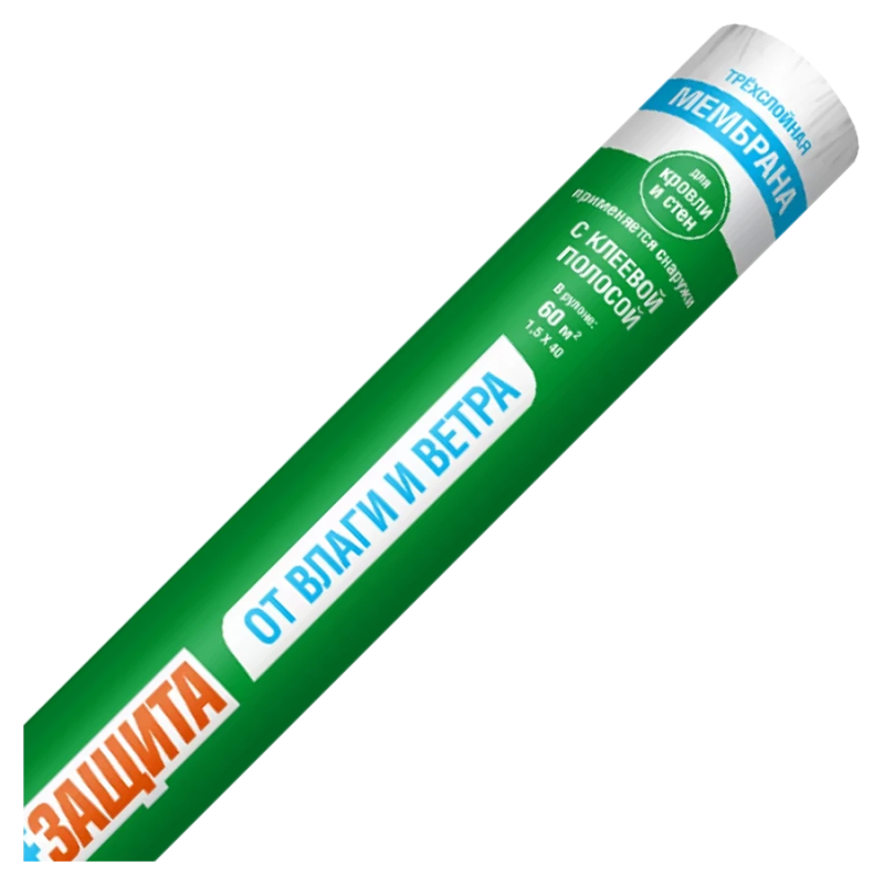 Cупердиффузионная мембрана Кнауф Защита AX 60 м2