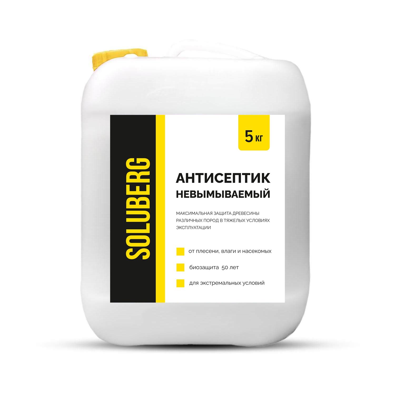 Антисептик для дерева невымываемый Soluberg 5 кг / пропитка для дерева для наружных и внутренних работ / от влаги и гниения