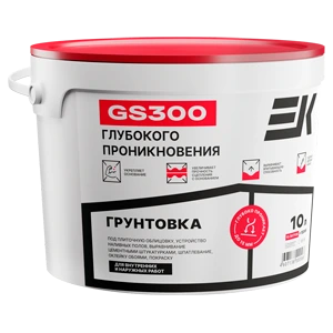 Грунтовка ЕК GS300 10 л