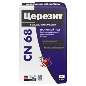 Наливной пол Церезит CN 68 25 кг