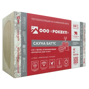 Утеплитель Роквул Сауна Баттс 1000х600х50 мм