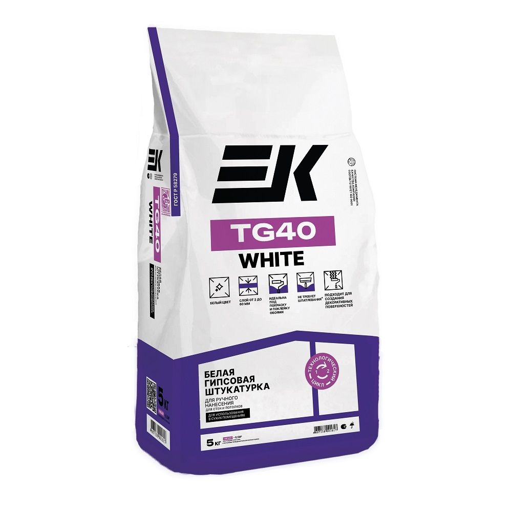 Штукатурка гипсовая ЕК TG40 White белая 5 кг