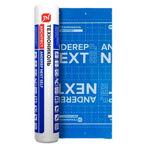 Подкладочный ковер Anderep Next Self 25 м2