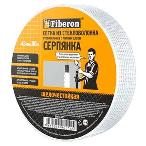 Серпянка 43 мм 90 м Fiberon