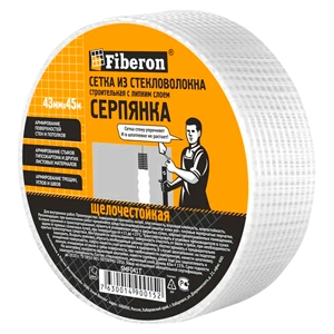 Серпянка 43 мм 45 м Fiberon