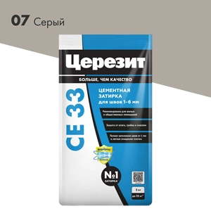Затирка Церезит CE 33 07 Серый 5 кг