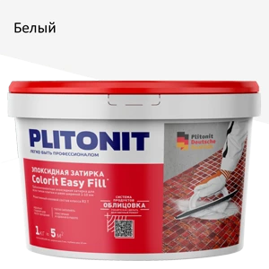 Затирка Plitonit Colorit Easy Fill Белый 1 кг