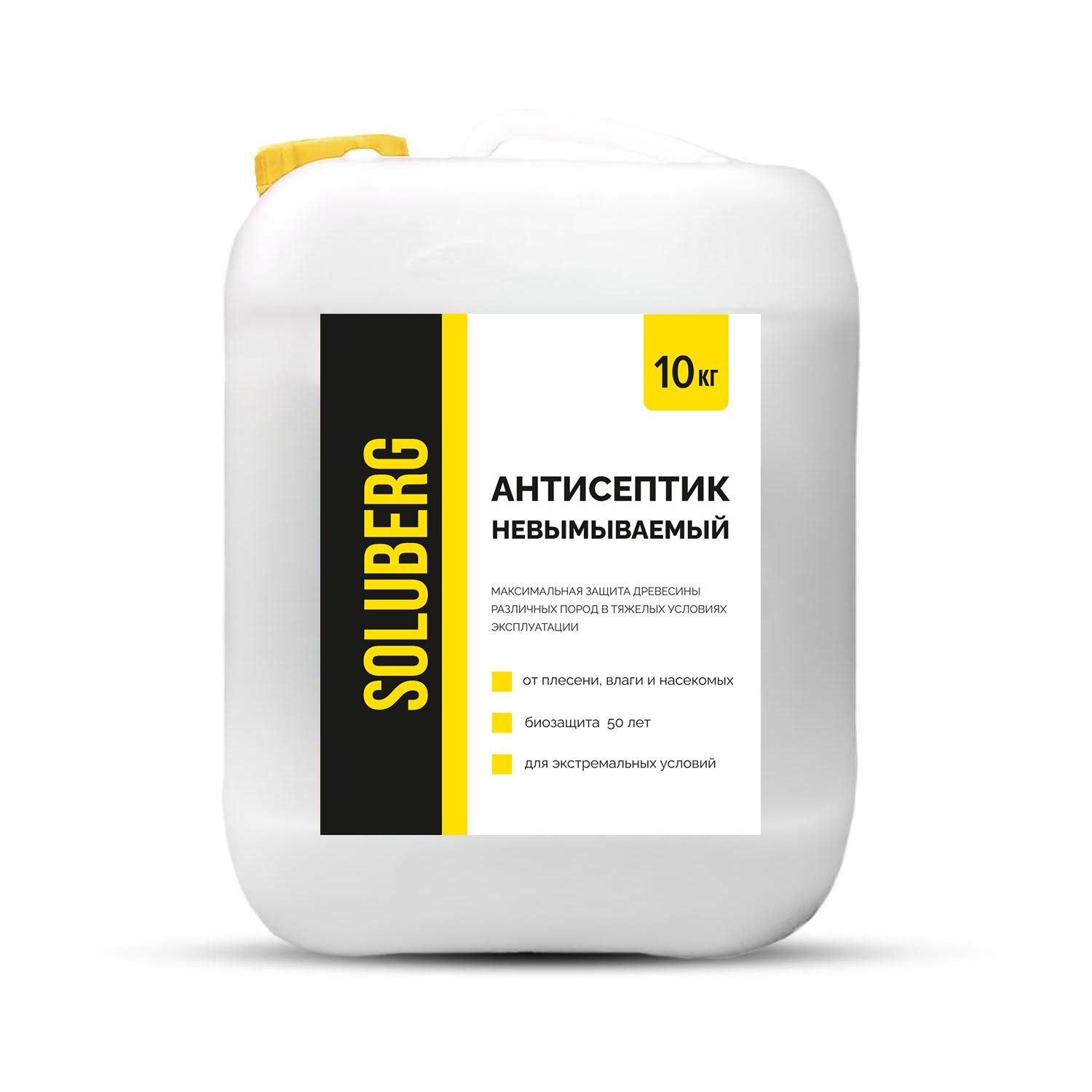 Антисептик для дерева невымываемый Soluberg 10 кг / пропитка для дерева для наружных и внутренних работ / от влаги и гниения