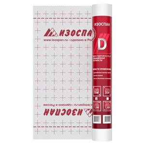 Гидро-пароизоляция Изоспан D 70 м2