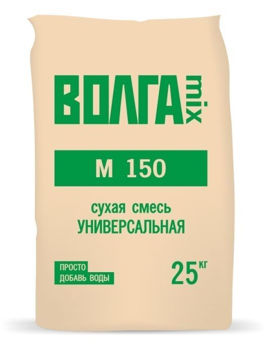 Сухая смесь строительная универсальная М-150 Волга MIX 25 кг / Цемент М-150 Волга MIX 25 кг