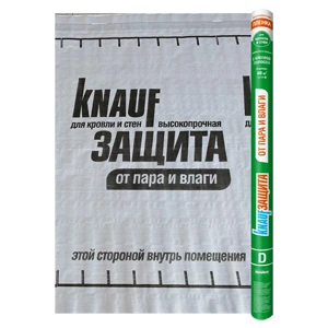 Гидро-пароизоляция Кнауф Защита D 60 м2