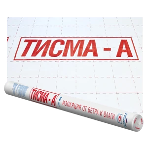 Гидро-ветрозащитная мембрана Тисма А 60 м2