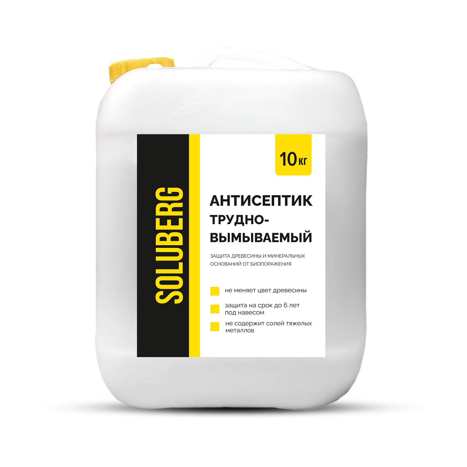 Антисептик для дерева трудновымываемый Soluberg 10 кг / пропитка для дерева для наружных и внутренних работ / от влаги и гниения