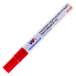 Маркер-краска лаковый красный 2-4 мм Workmate Paint Marker P-10