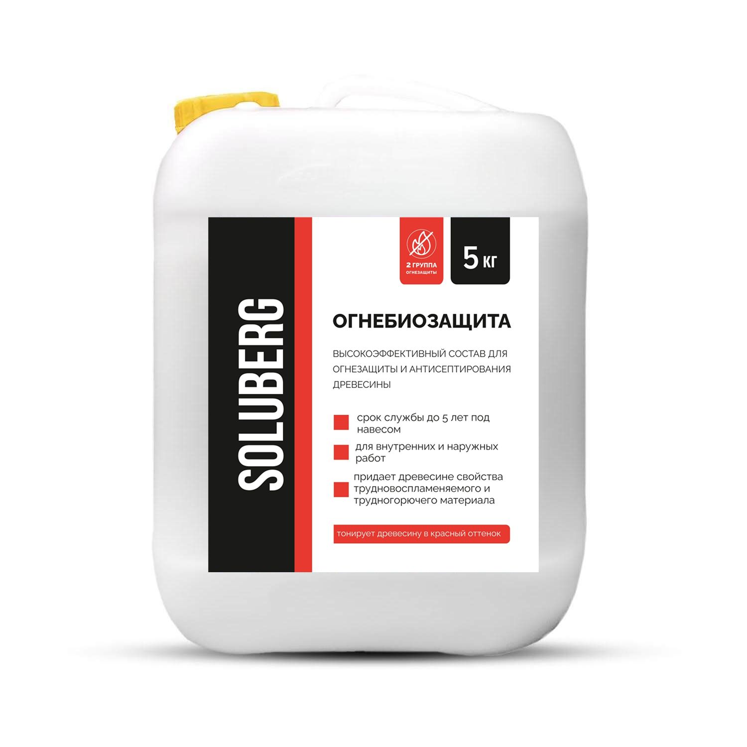 Пропитка для дерева огнебиозащита 2 группа тонированная Soluberg 5кг