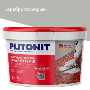 Затирка Plitonit Colorit Easy Fill Серебристо-серый 1 кг