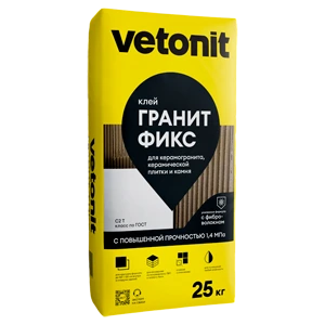 Клей Ветонит Гранит Фикс 25 кг