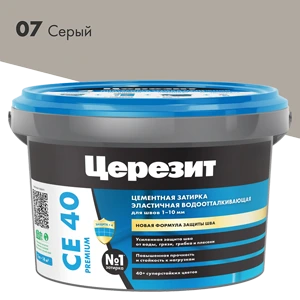 Затирка Церезит CE 40 07 Серый 2 кг