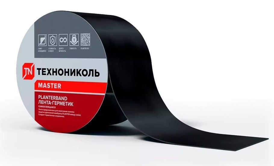 Лента самоклеящаяся Технониколь PLANTERBAND, 10 м х 10 см
