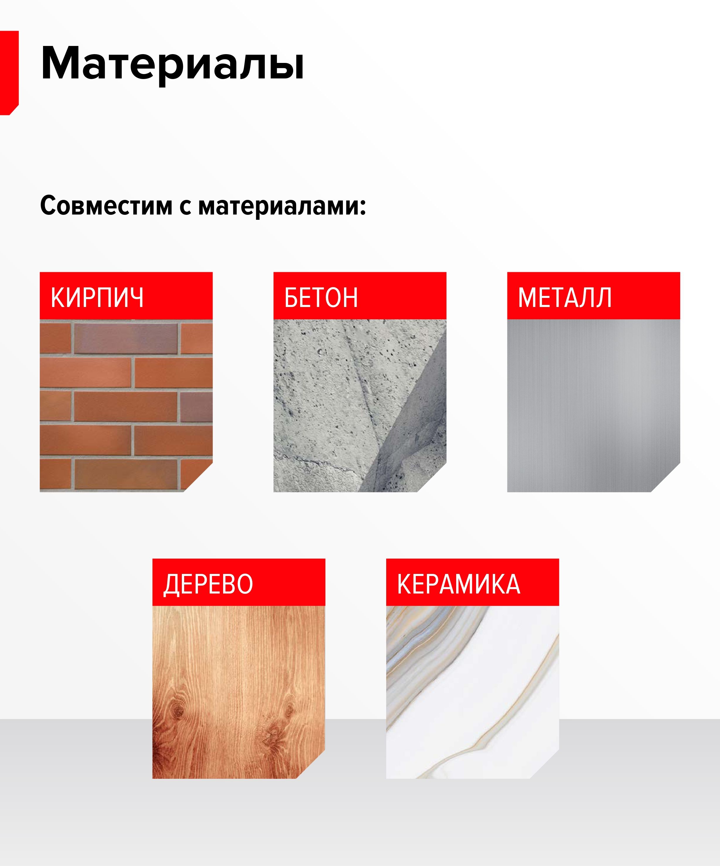Герметик полиуретановый серый Технониколь Master (Мастер), 600 мл.