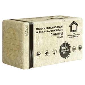 Утеплитель Vetonit Фасад Мастер 1000х600х100 мм