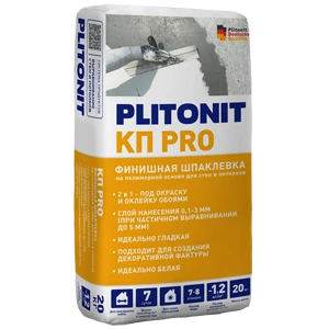 Шпаклевка Plitonit Кп Pro 20 кг