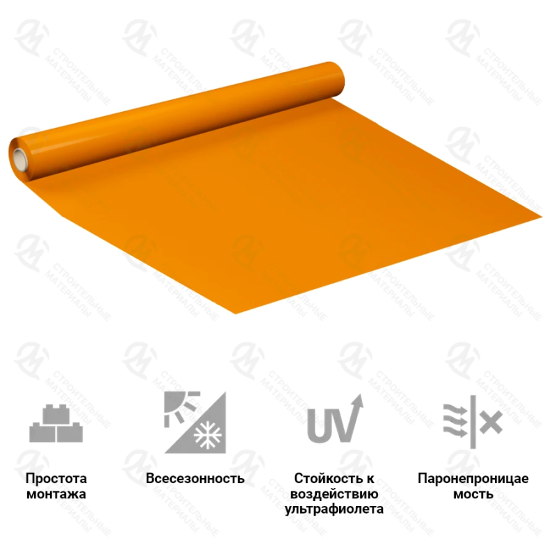 Пароизоляционная пленка Технониколь 120 мкм 300 м2