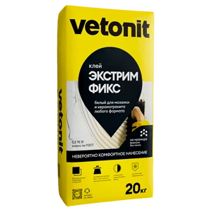 Клей Ветонит Экстрим Фикс 20 кг