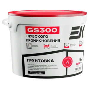Грунтовка ЕК GS300 5 л