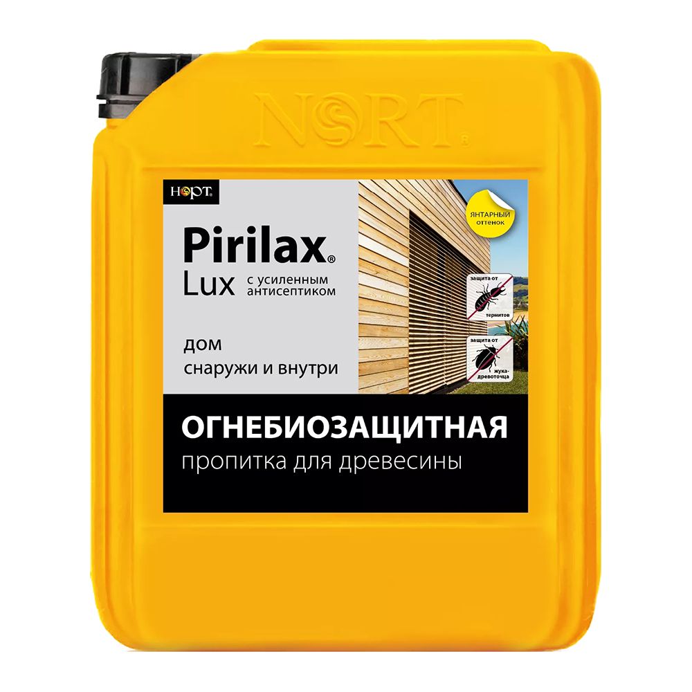 Огнебиозащита для дерева Биопрен PIRILAX - Lux, 12 кг НОРТ / Пропитка для дерева Пирилакс Люкс