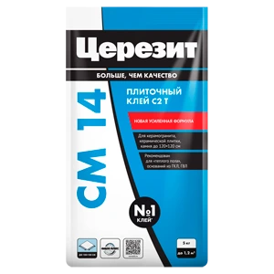 Клей Церезит СМ 14 5 кг