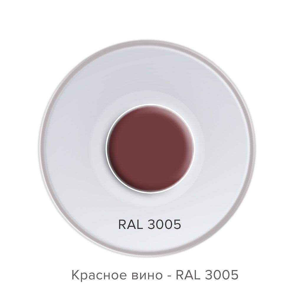Алкидная краска эмаль аэрозольная ТЕХНОНИКОЛЬ красное вино 3005