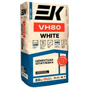 Шпаклевка ЕК VH80 белая 20 кг