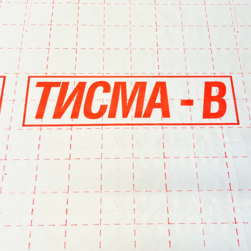 Пароизоляция Тисма В 60 м2