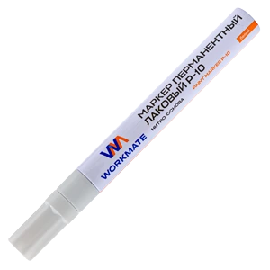 Маркер-краска лаковый белый 2-4 мм Workmate Paint Marker P-10
