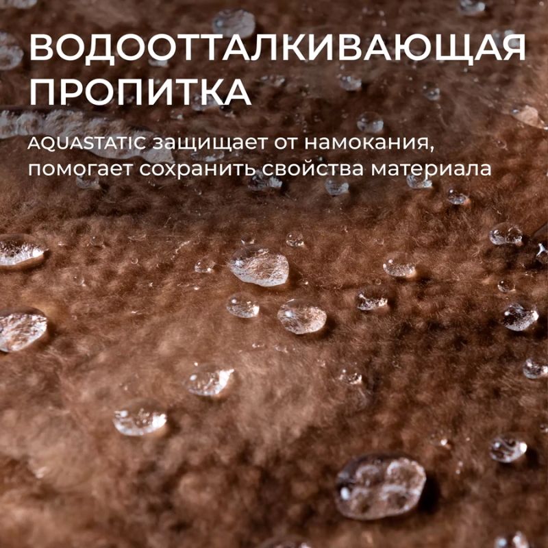 Утеплитель Кнауф Норд 1250х600х50 мм