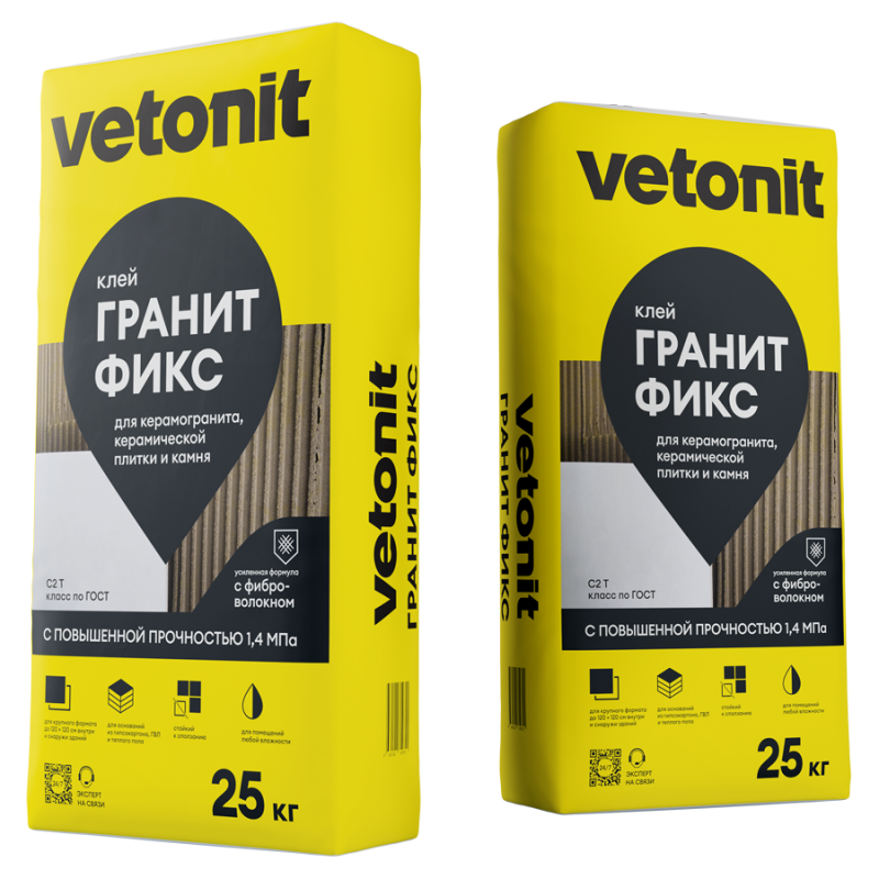 Клей Ветонит Гранит Фикс 25 кг