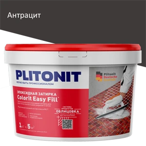 Затирка Plitonit Colorit Easy Fill Антрацит 1 кг