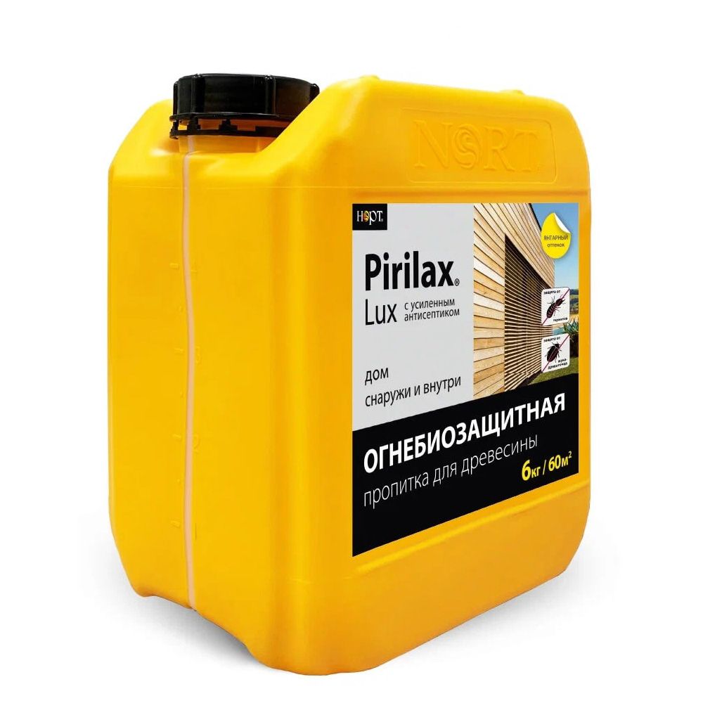 Огнебиозащита для дерева Биопрен PIRILAX - Lux, 12 кг НОРТ / Пропитка для дерева Пирилакс Люкс