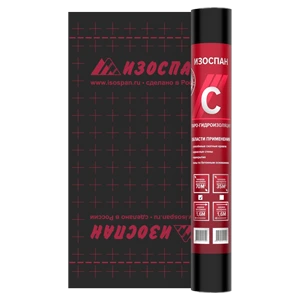 Гидро-пароизоляция Изоспан С 70 м2