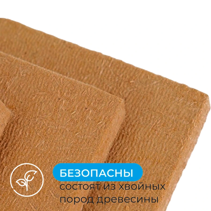 Звукоизоляция АкустиКНАУФ 1250х600х12 мм