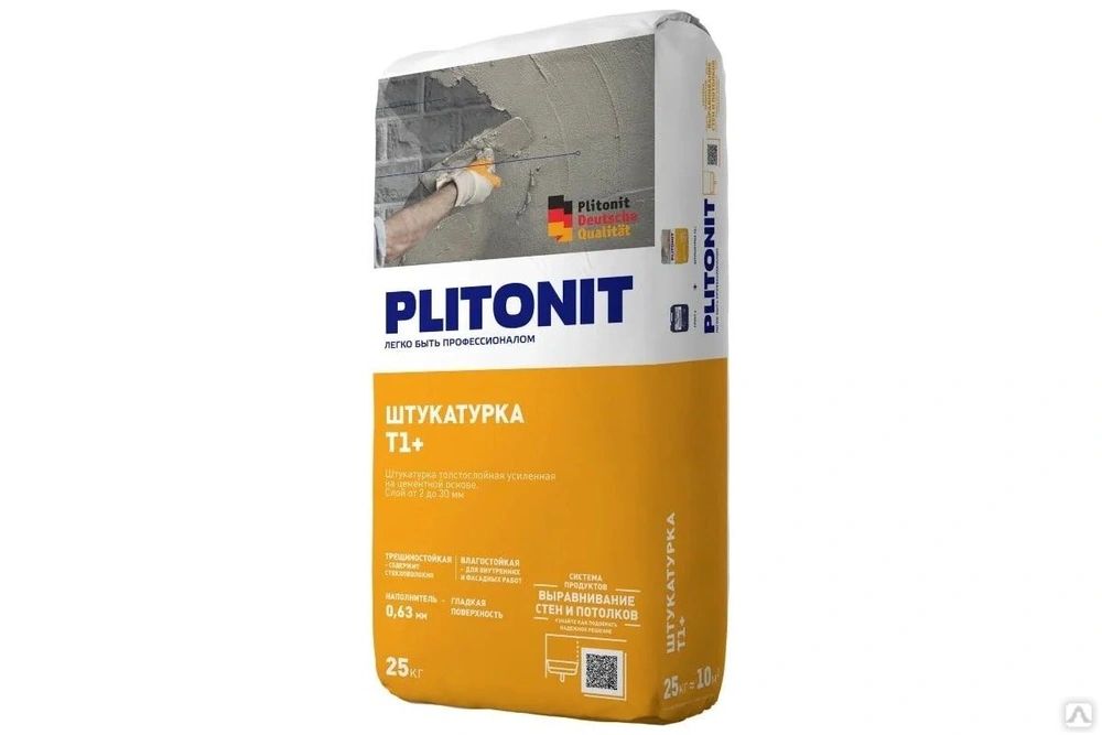 Штукатурка цементная с армирующими волокнами PLITONIT Т1+, 25 кг / Штукатурка цементная для ручного нанесения Плитонит