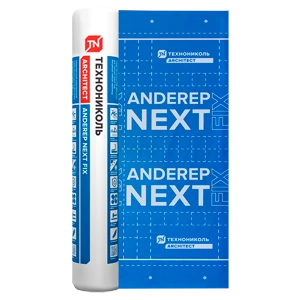 Подкладочный ковер Anderep Next Fix