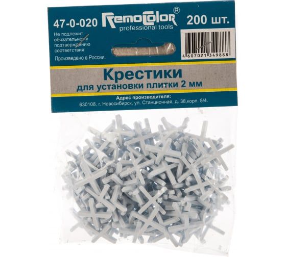 Крестики для плитки 2мм, 200 шт.