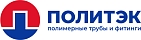 ПОЛИТЭК